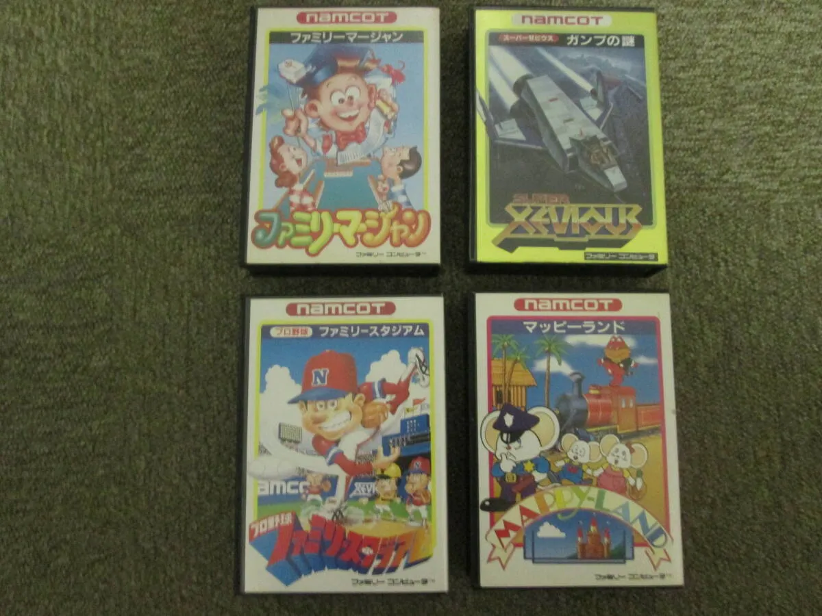 Item photo