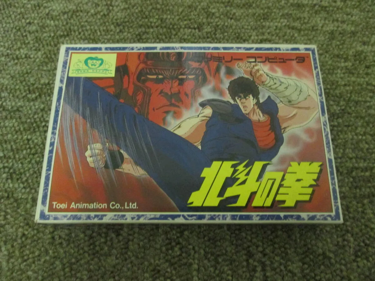 Item photo