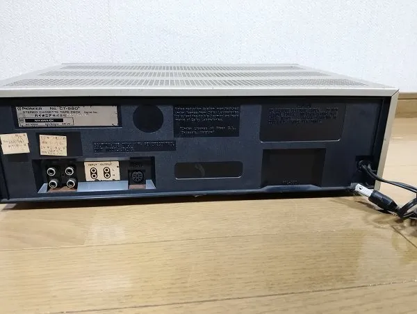 Item photo