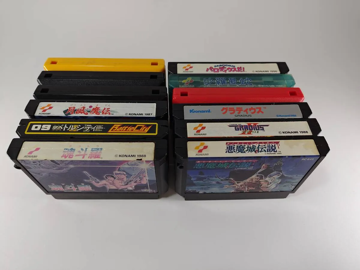 Item photo
