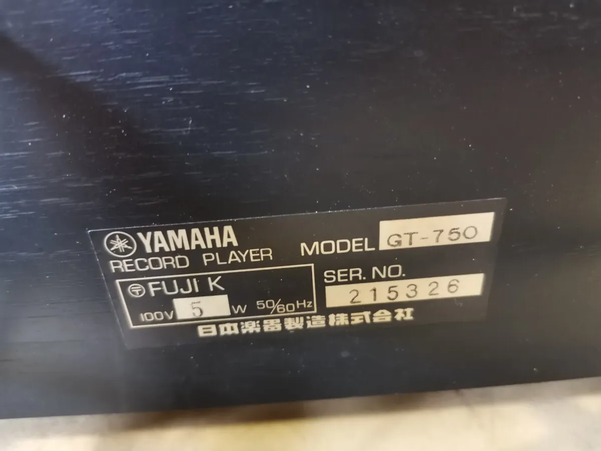 Item photo