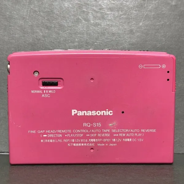 Item photo