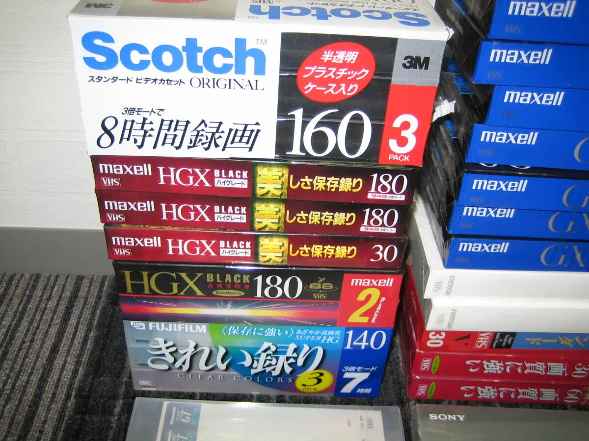 Item photo