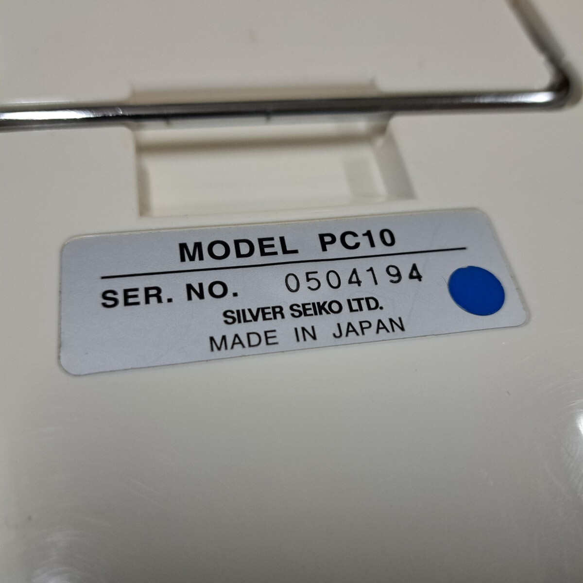 Item photo