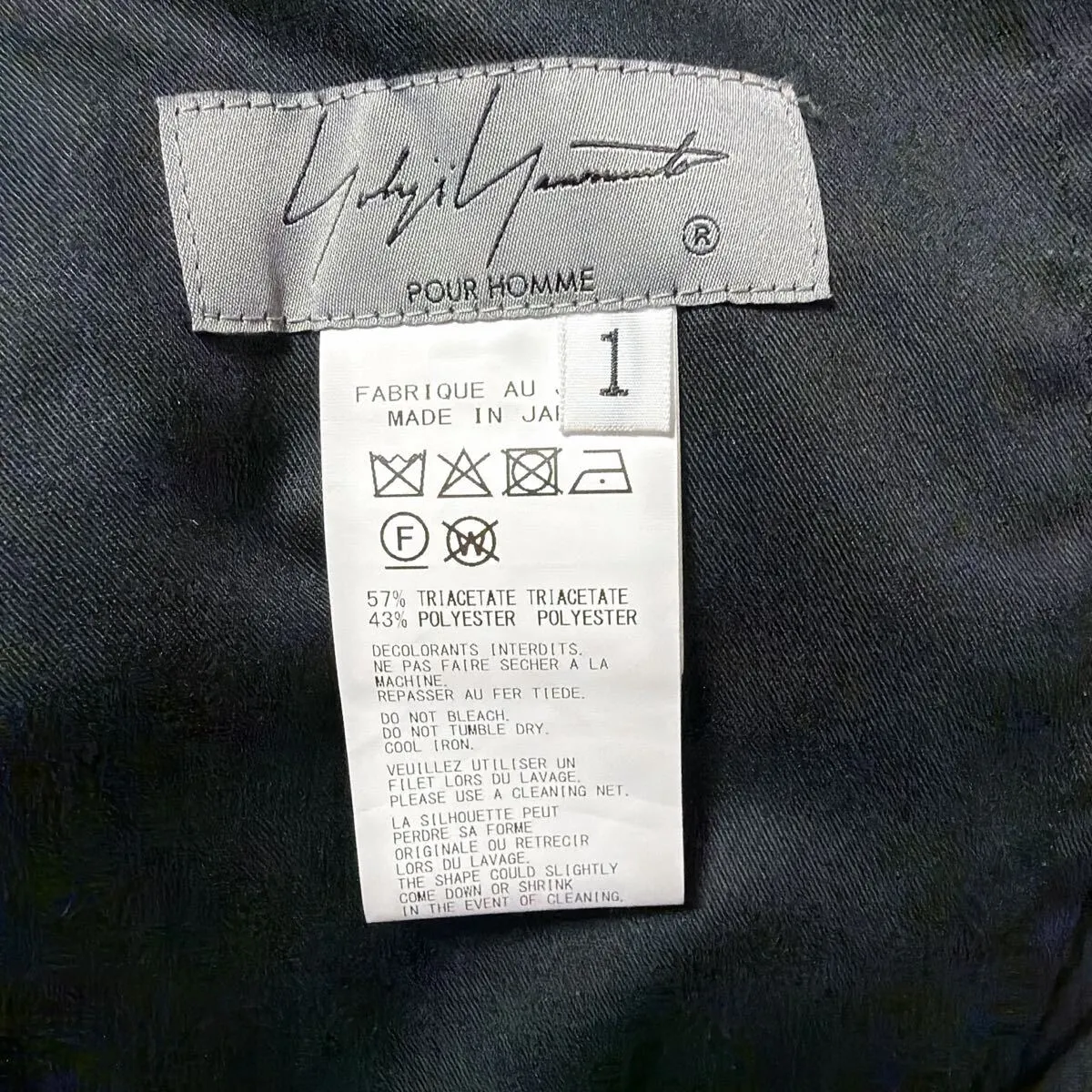 Item photo