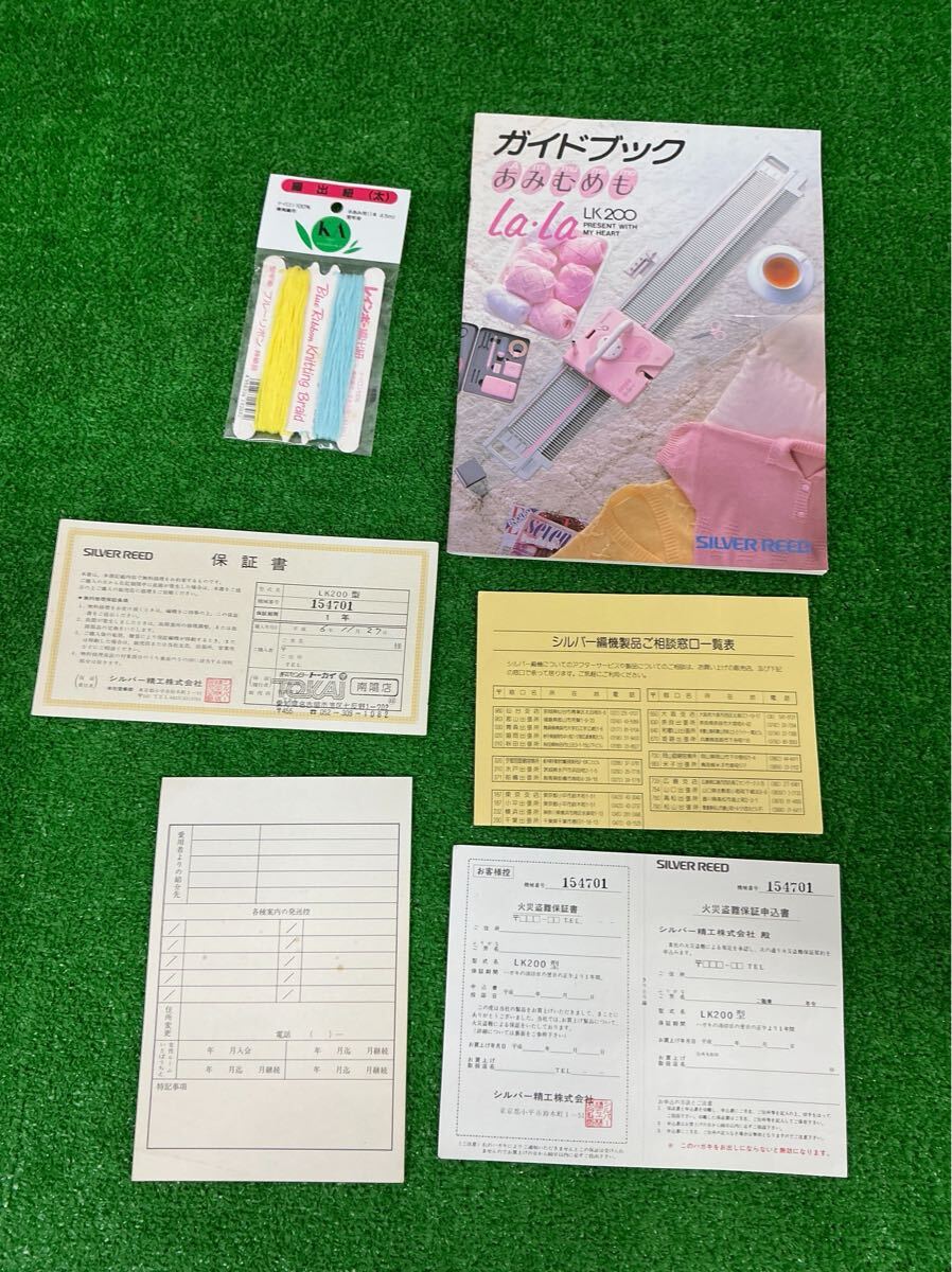 Item photo