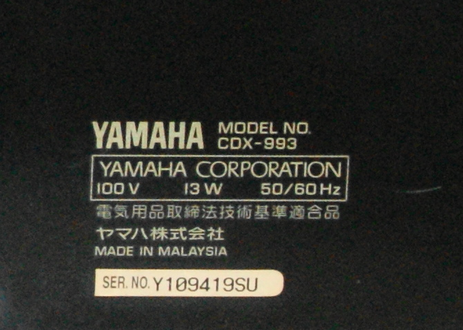 Item photo