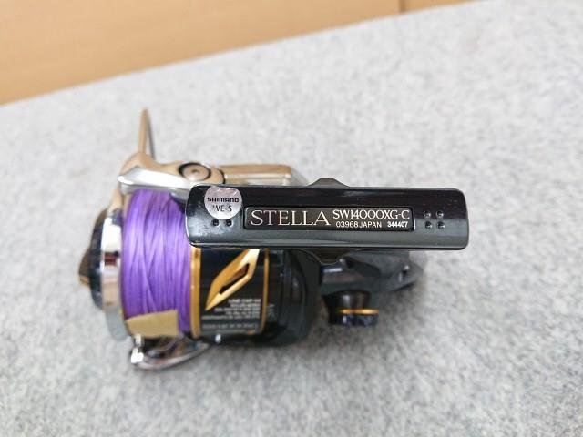 Item photo