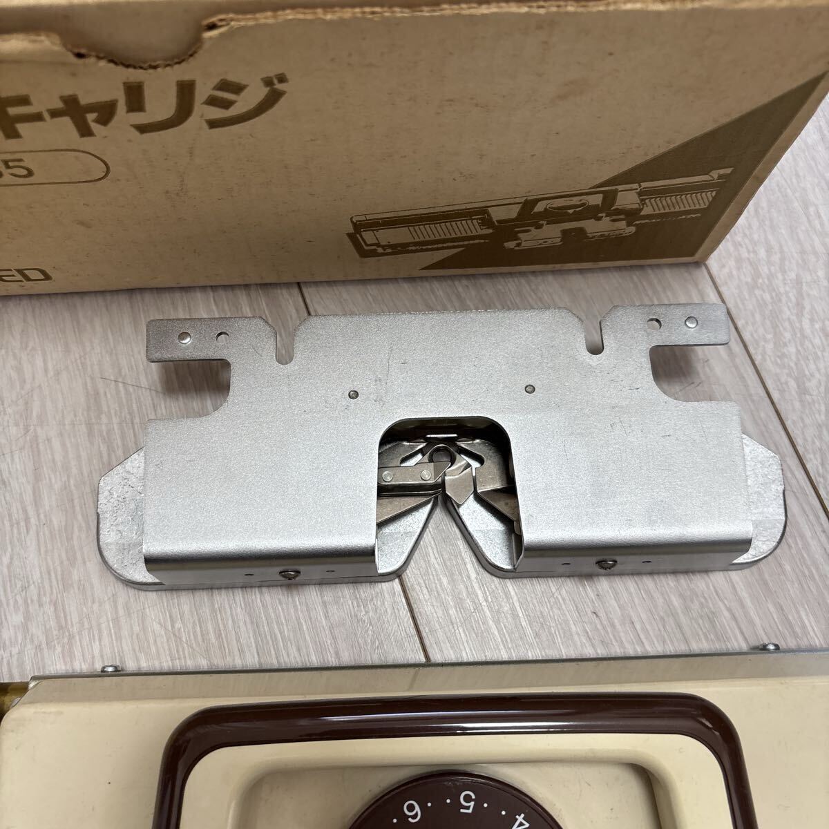 Item photo