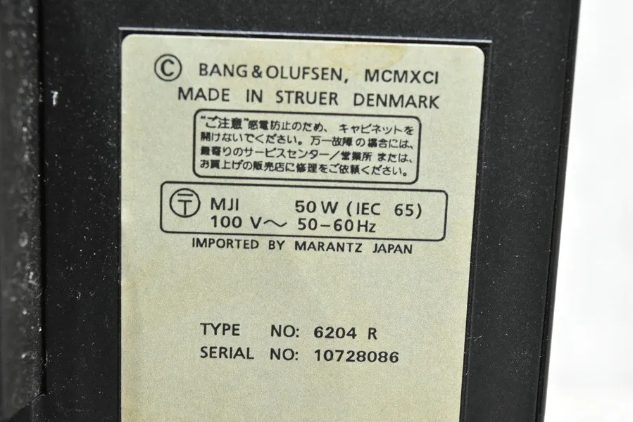 Item photo
