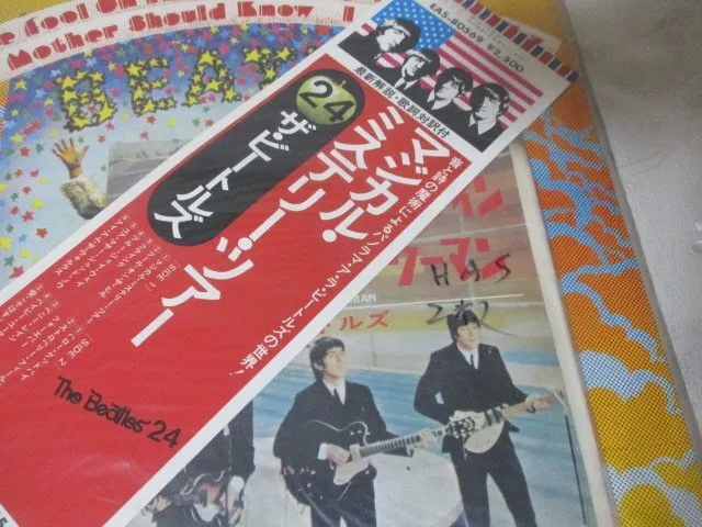 Item photo