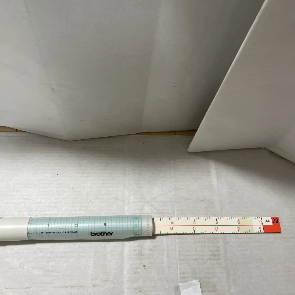 Item photo