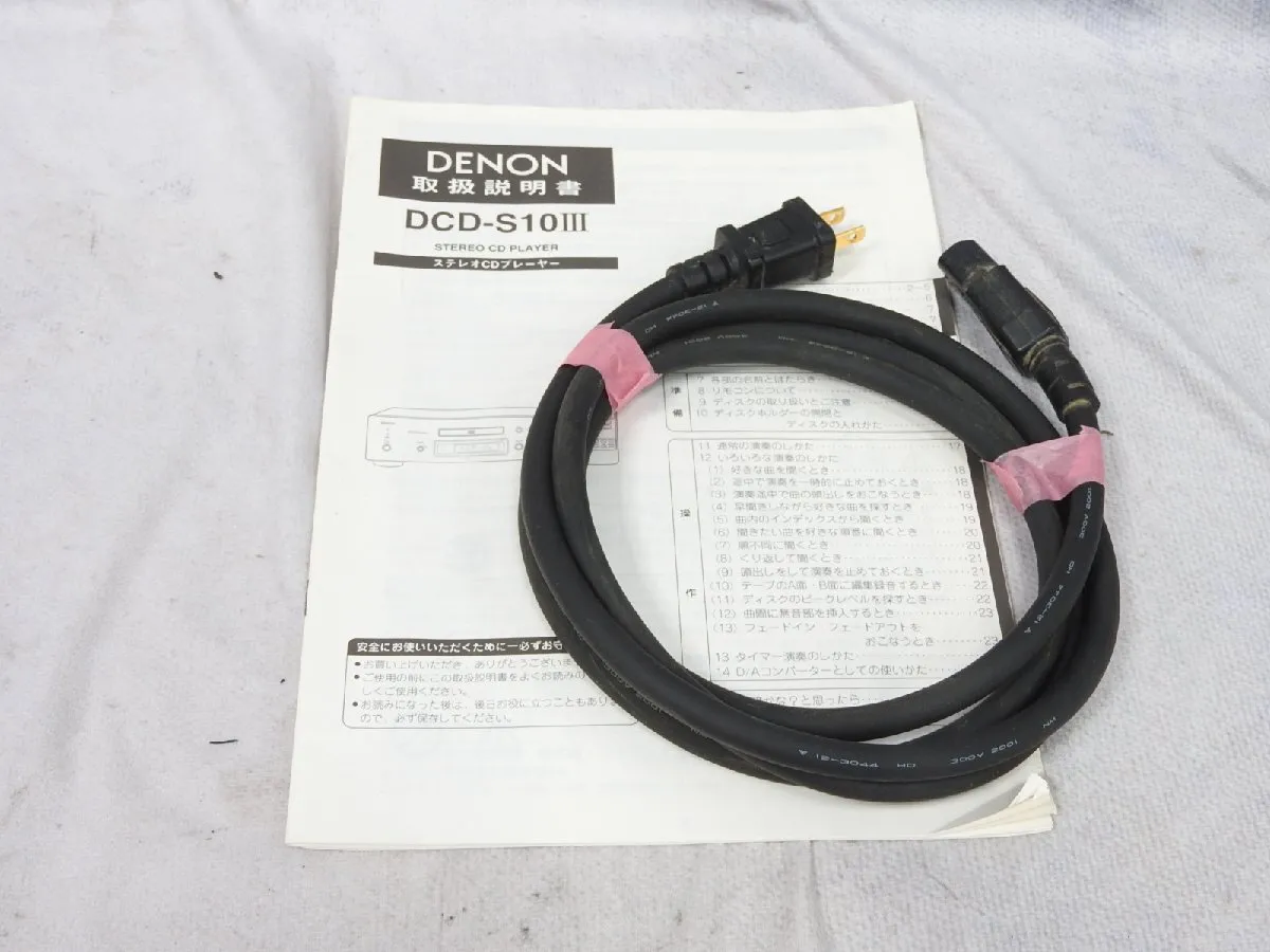 Item photo