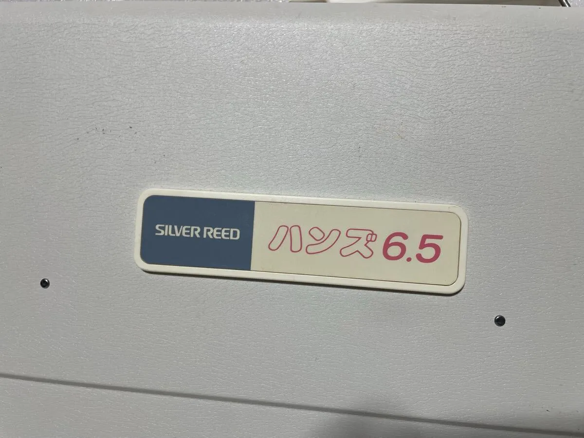 Item photo