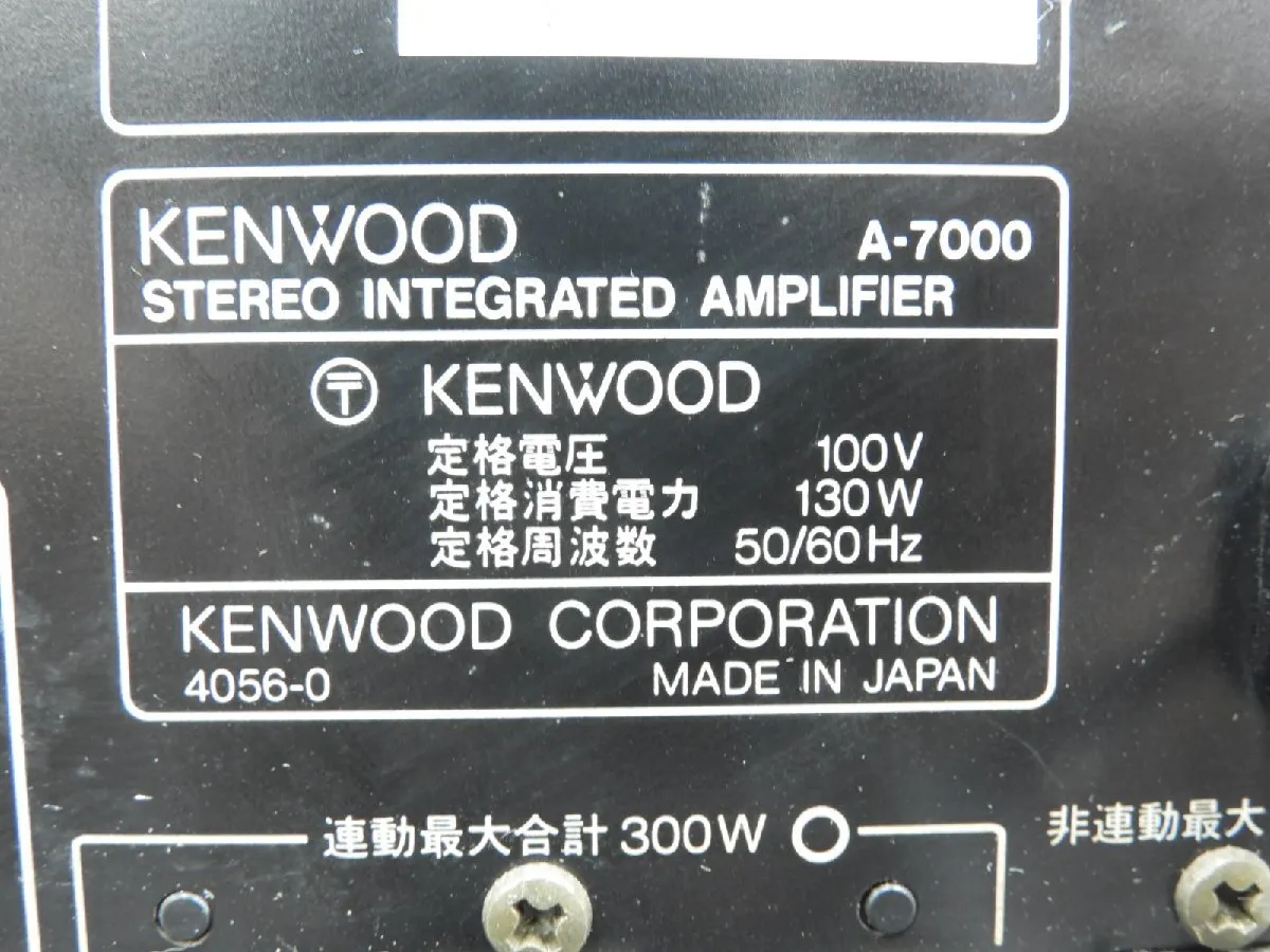 Item photo
