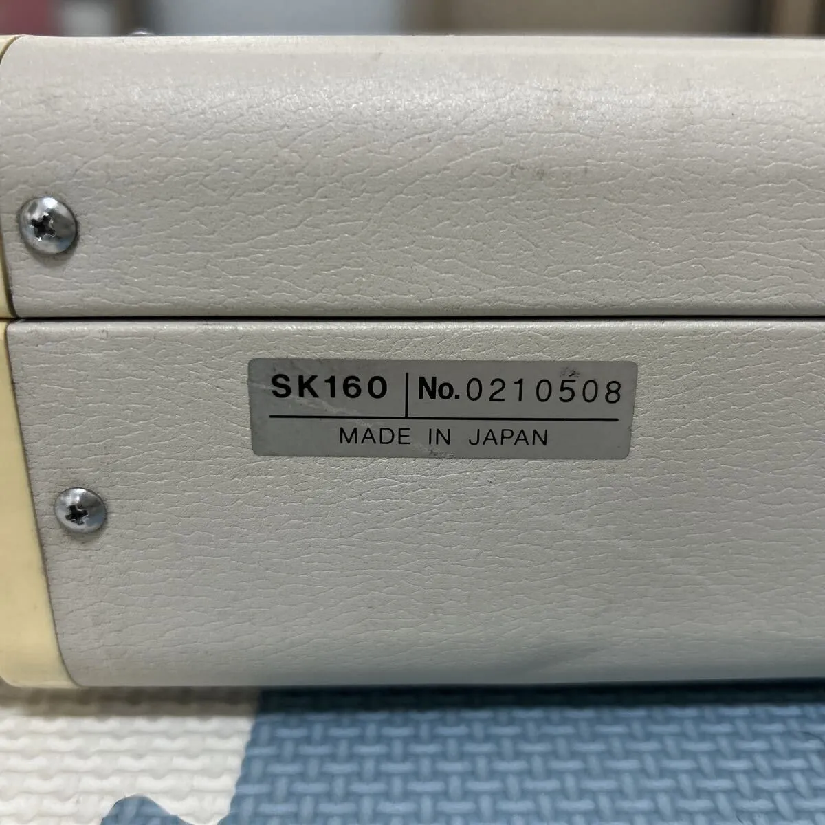 Item photo