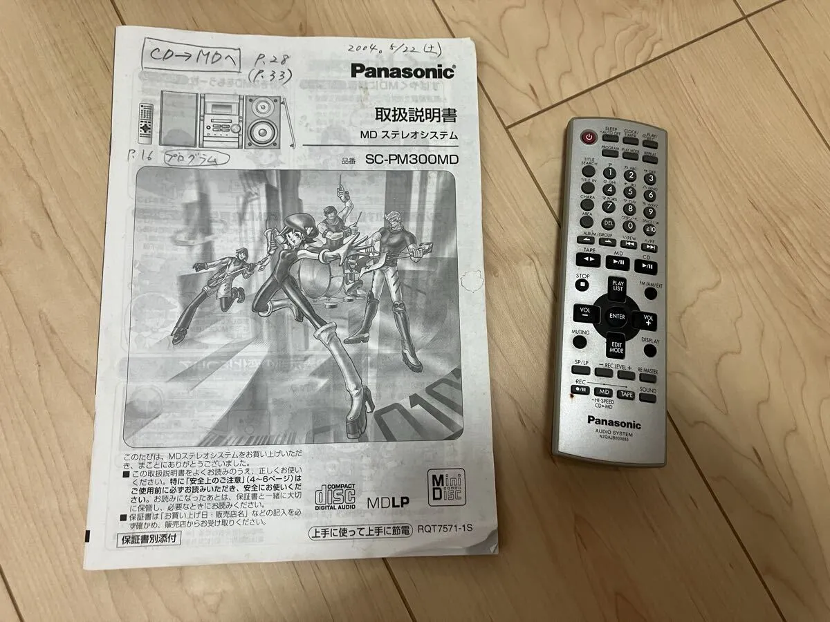 Item photo