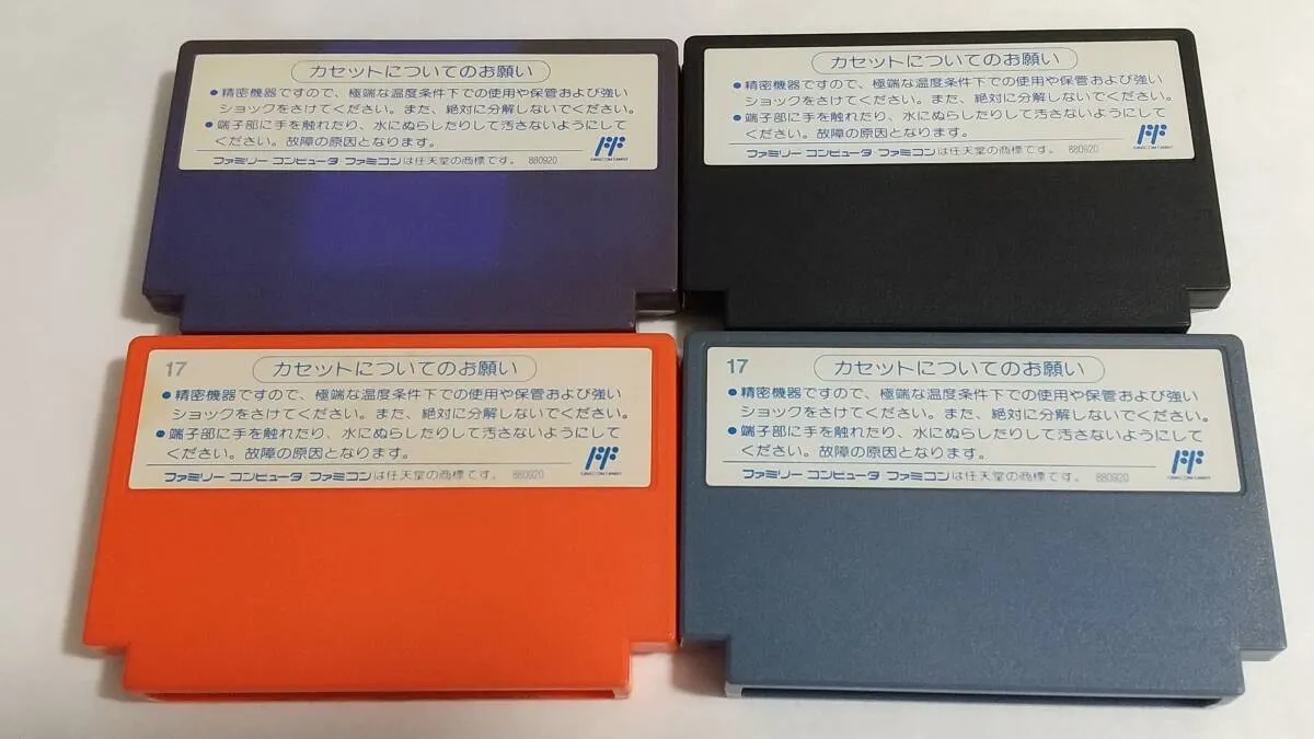 Item photo