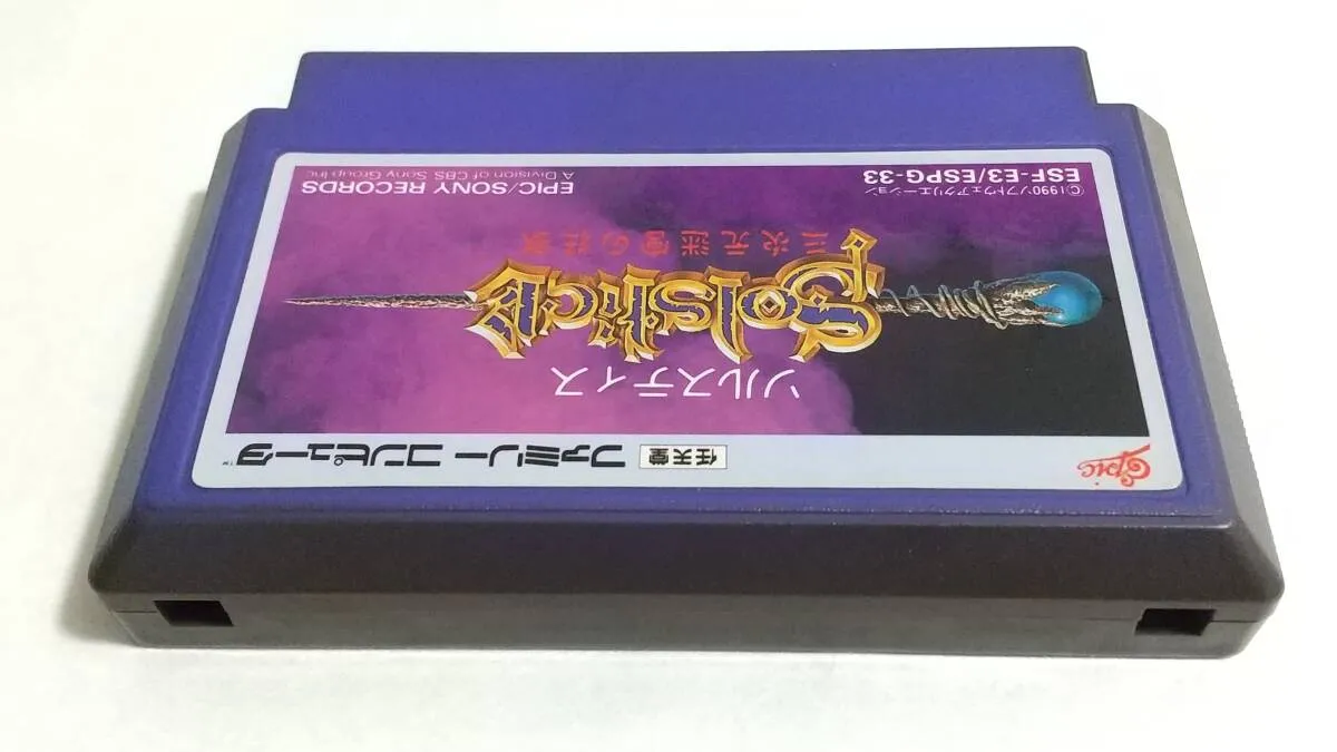 Item photo