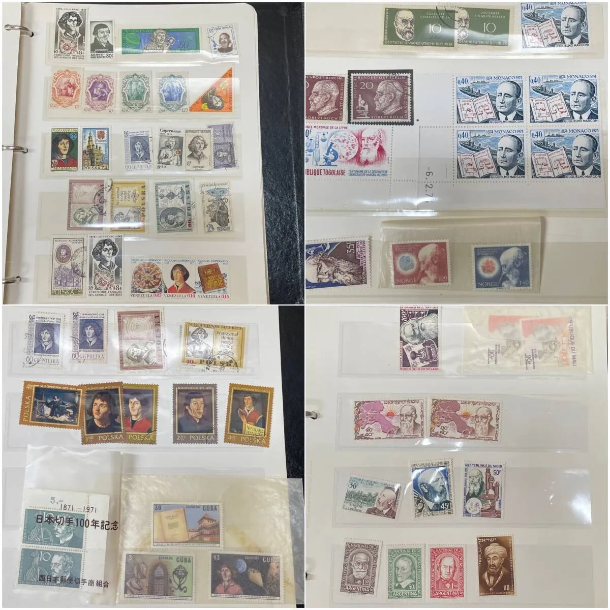 Item photo