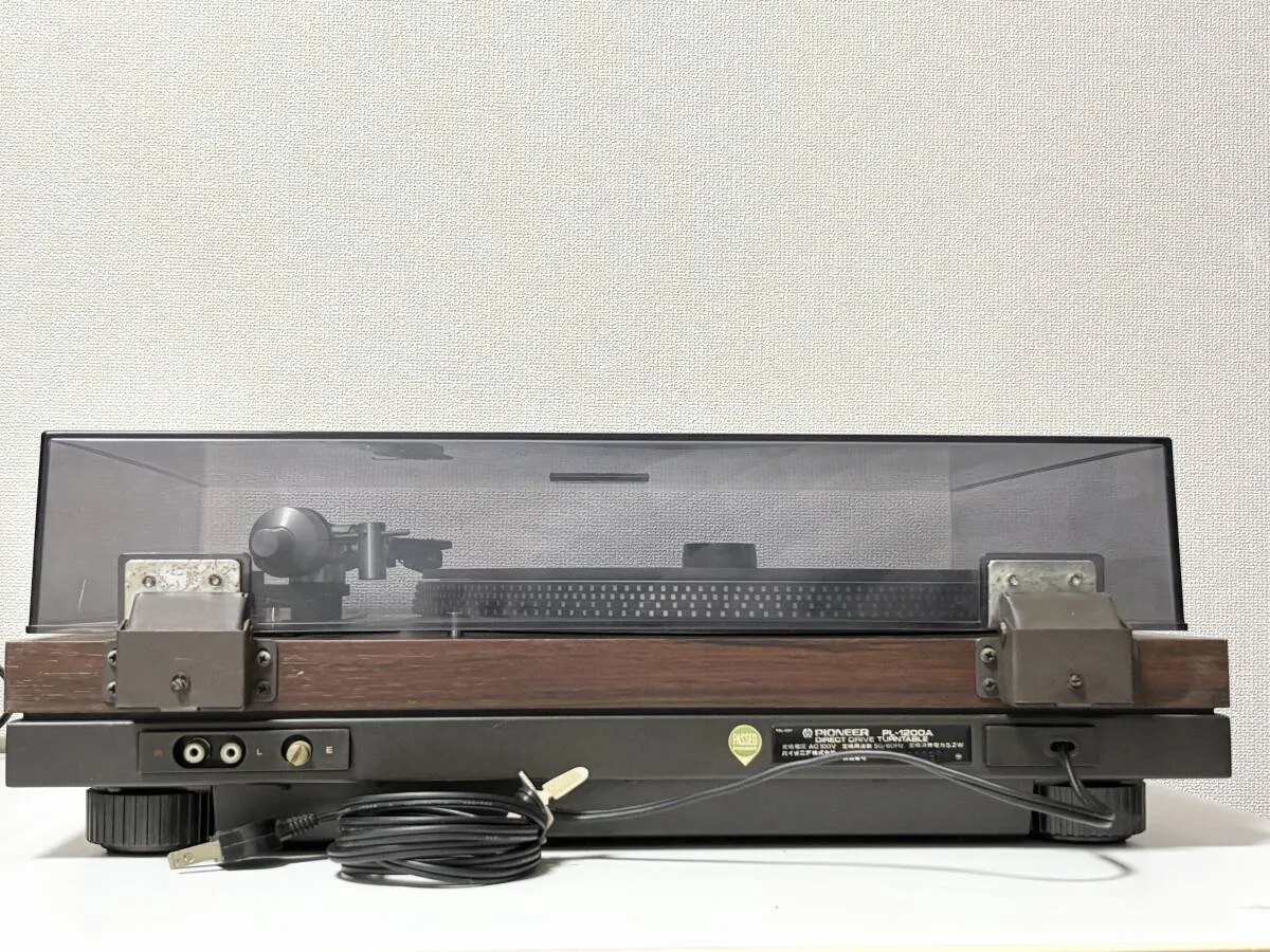 Item photo