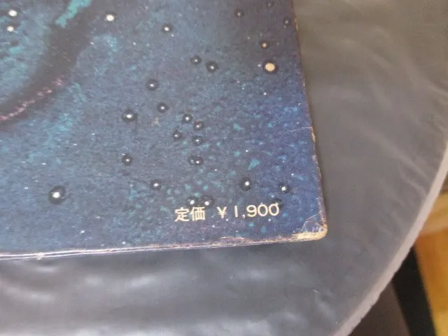 Item photo