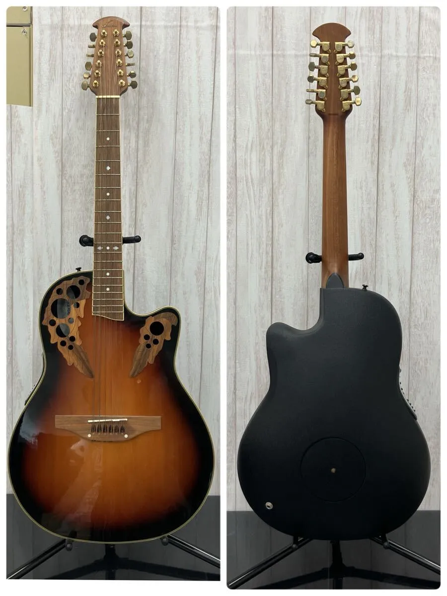 Item photo