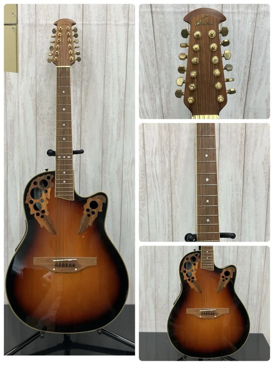 Item photo