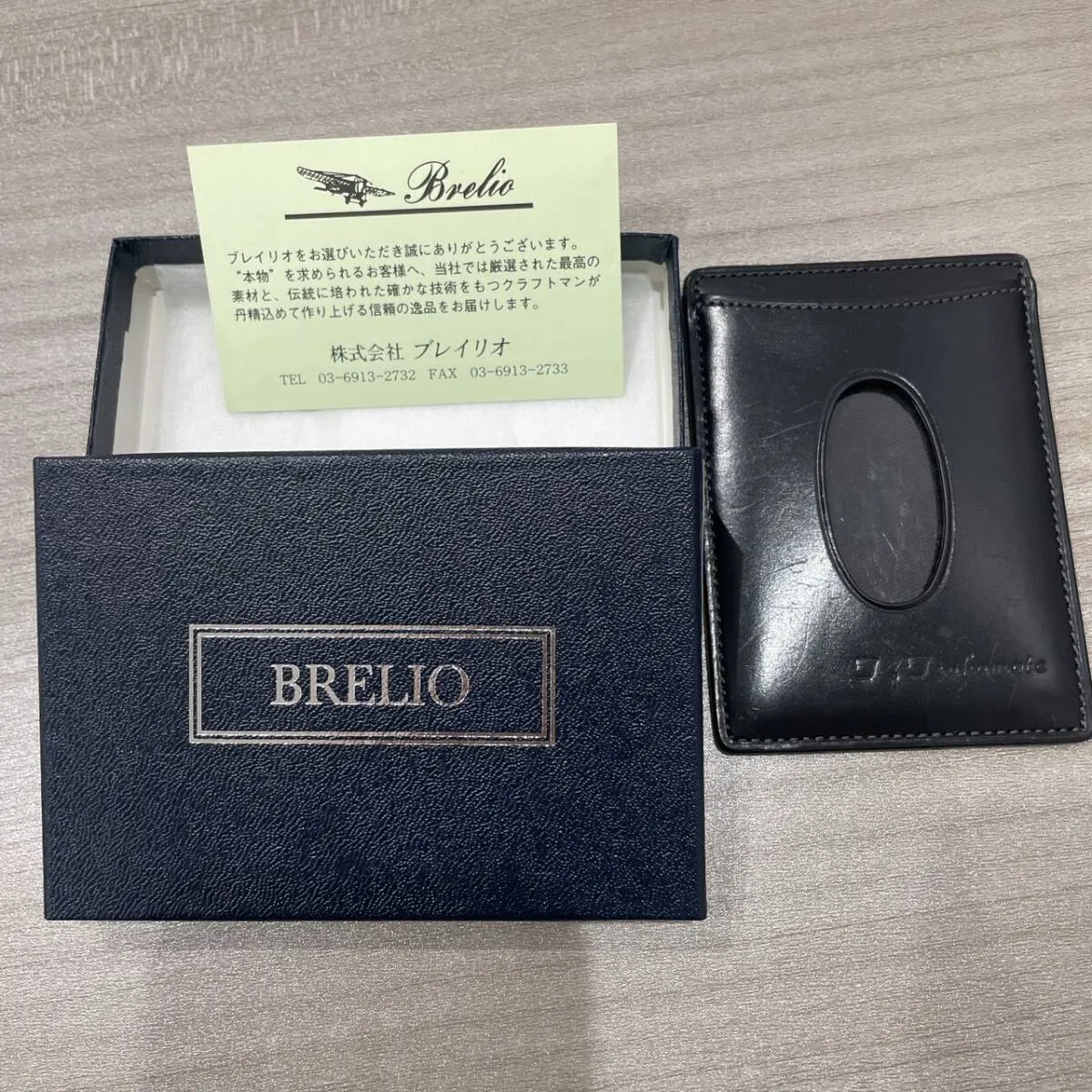 Item photo