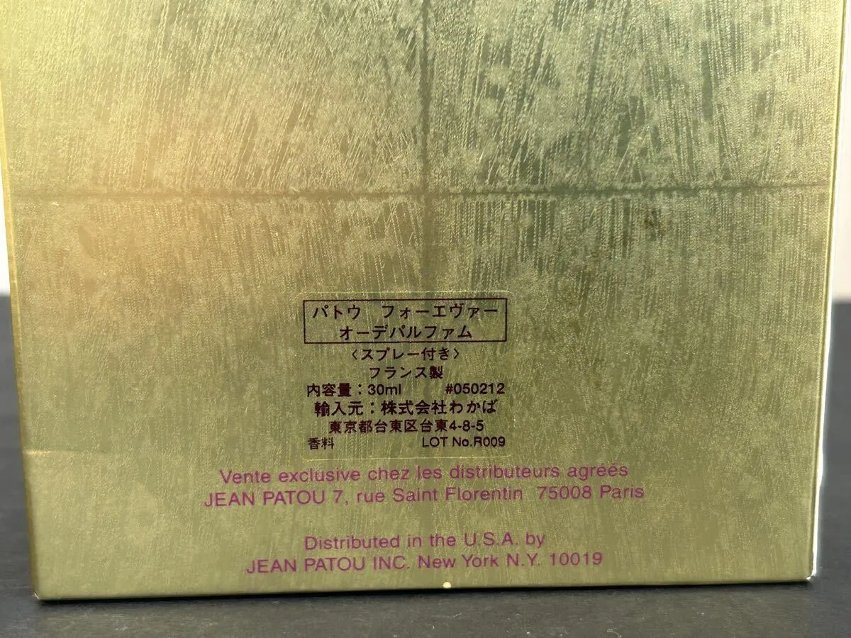 Item photo