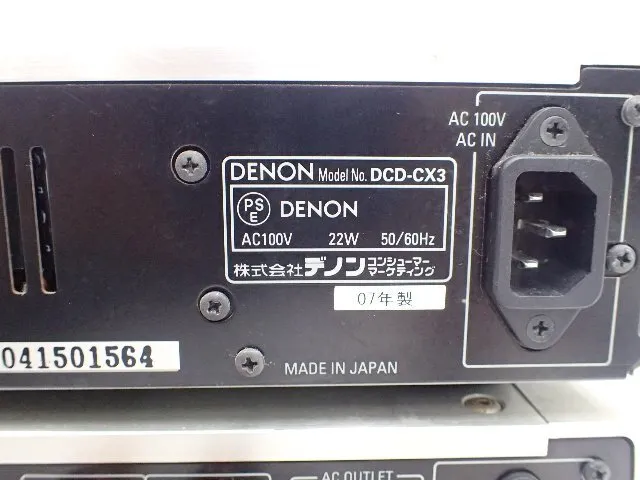 Item photo