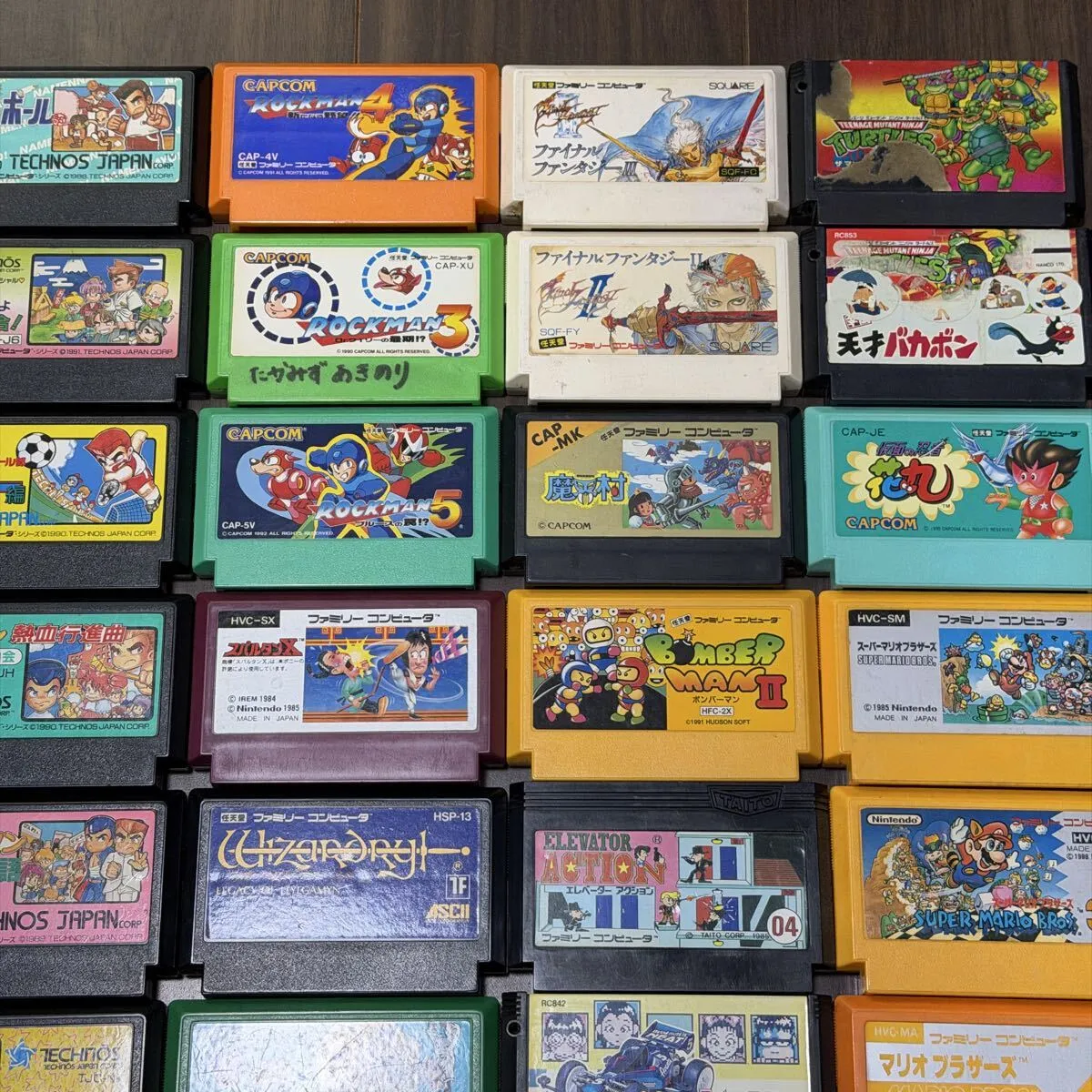 Item photo