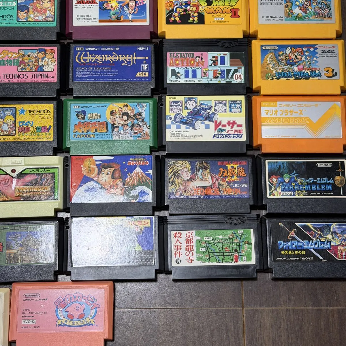Item photo