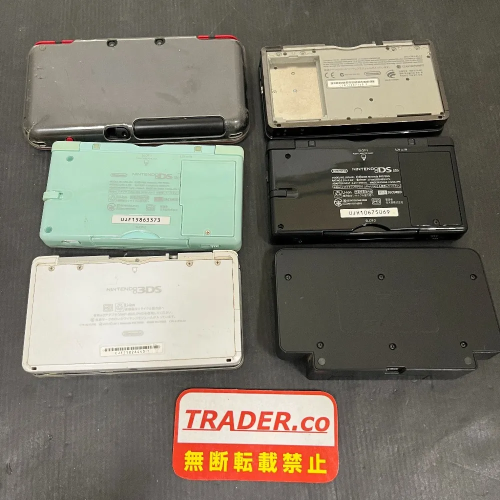 Item photo