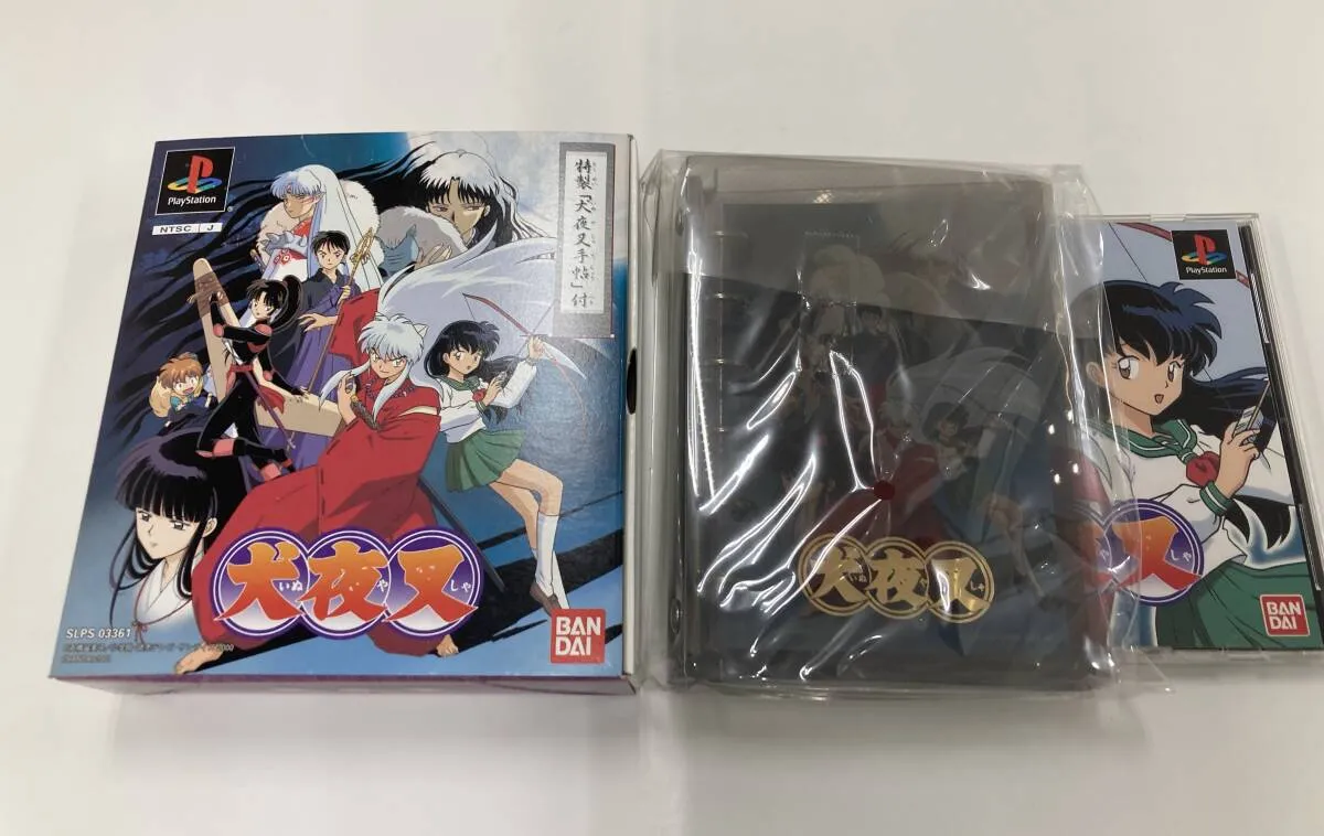 Item photo