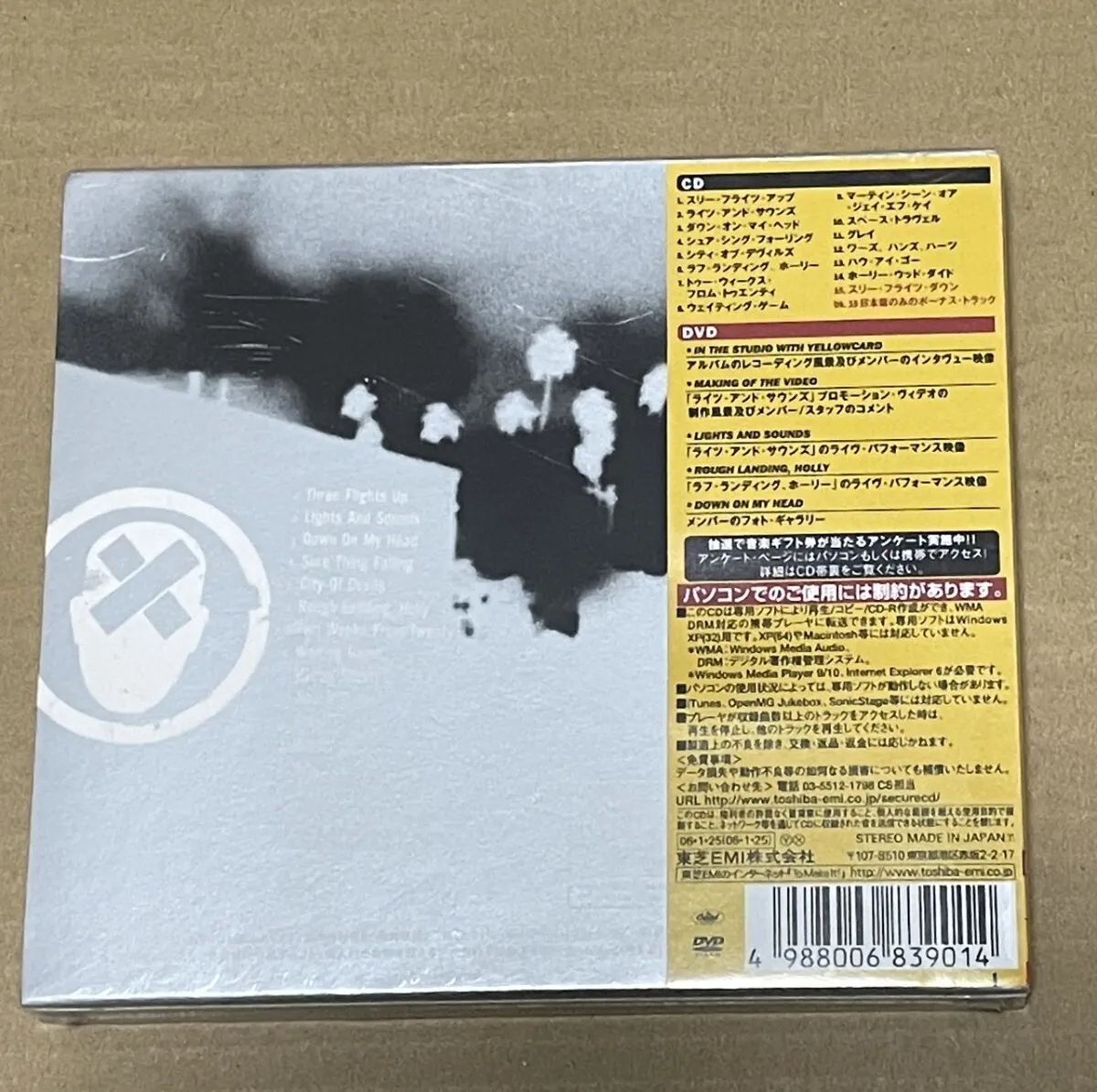 Item photo