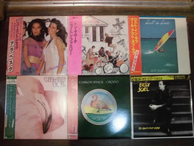 Item photo