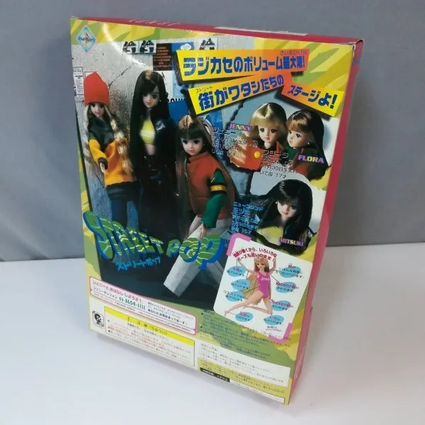 Item photo