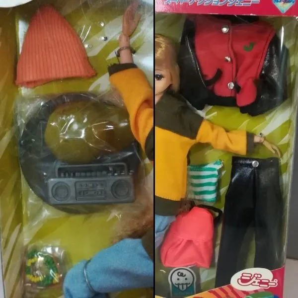 Item photo