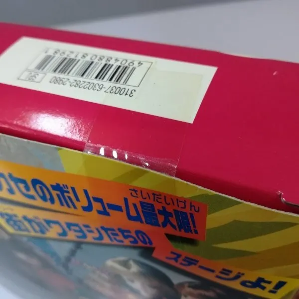 Item photo