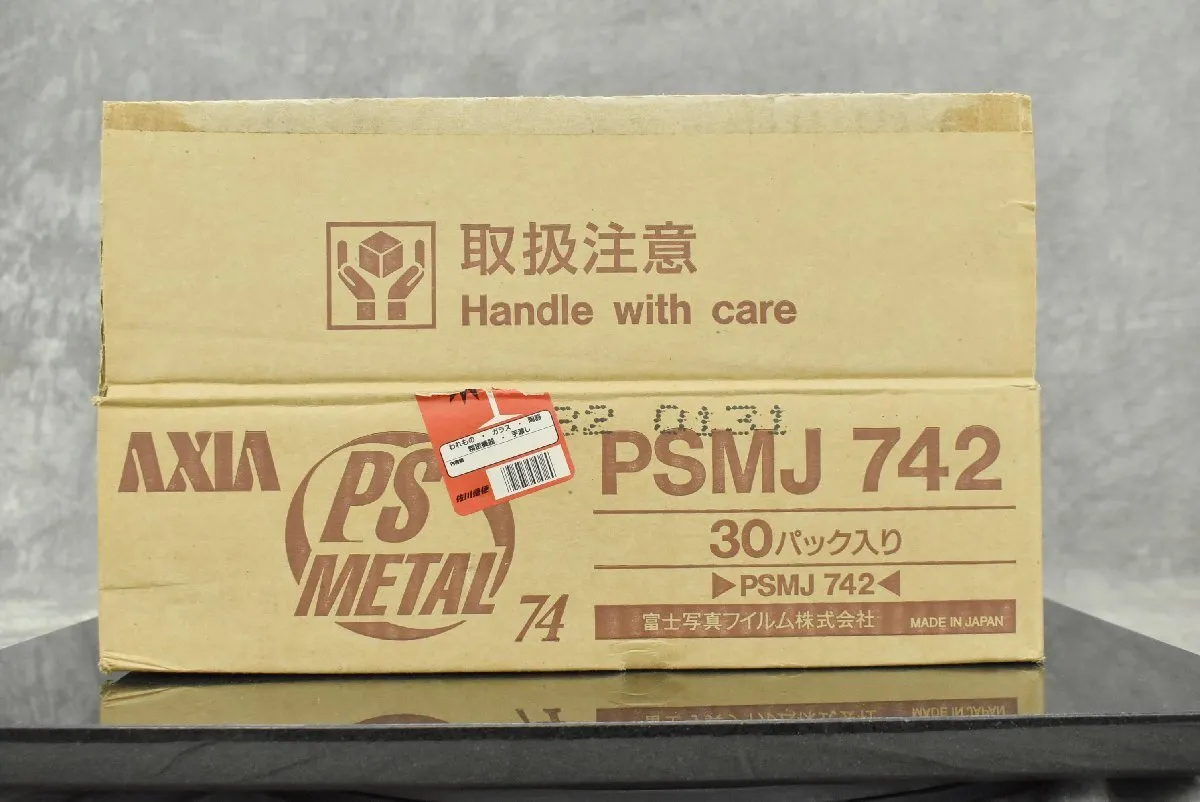 Item photo
