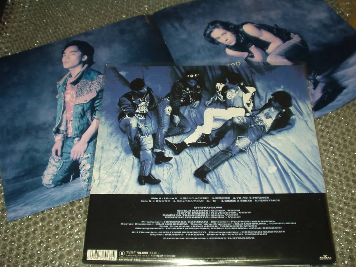 Item photo