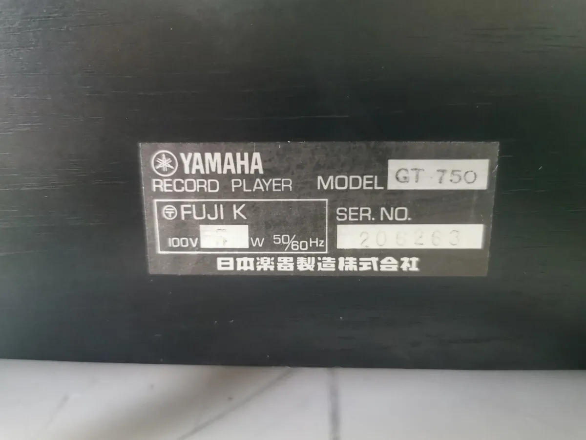 Item photo
