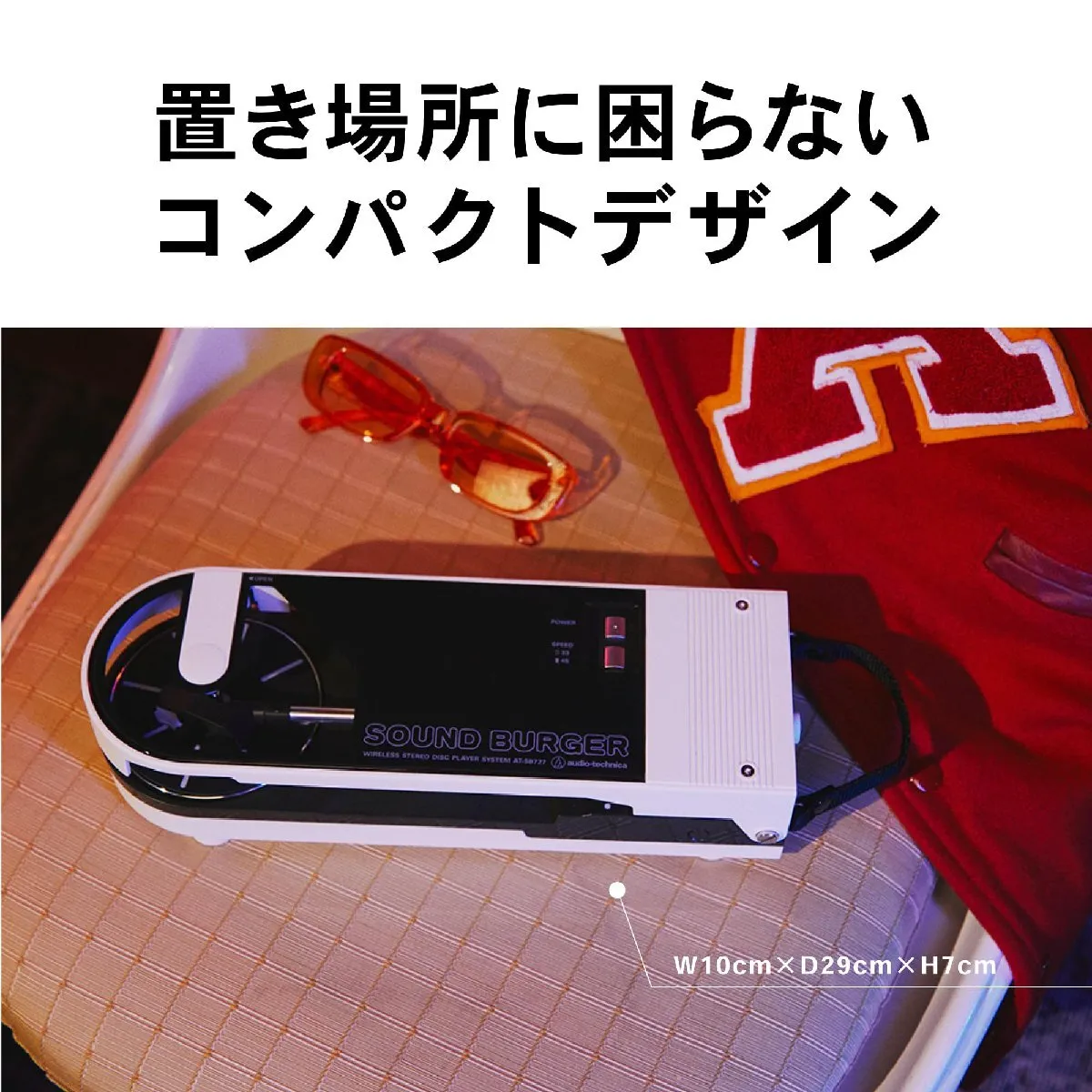 Item photo