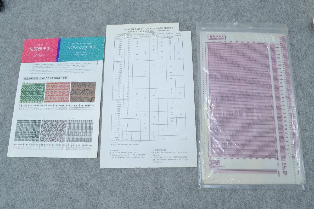 Item photo