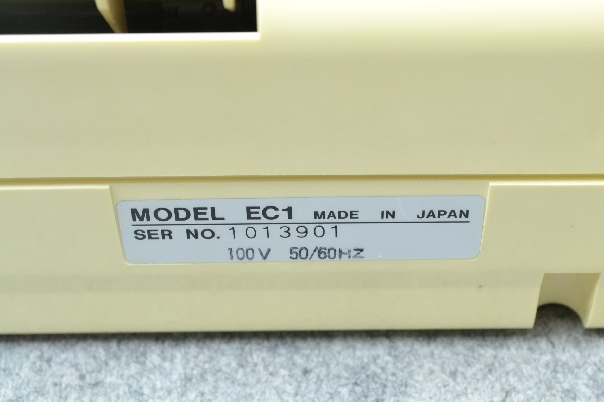 Item photo
