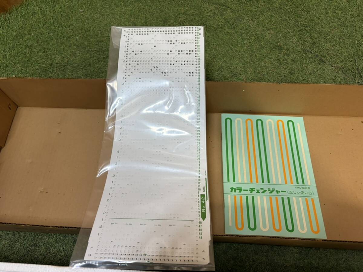Item photo