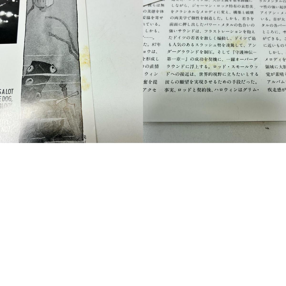 Item photo