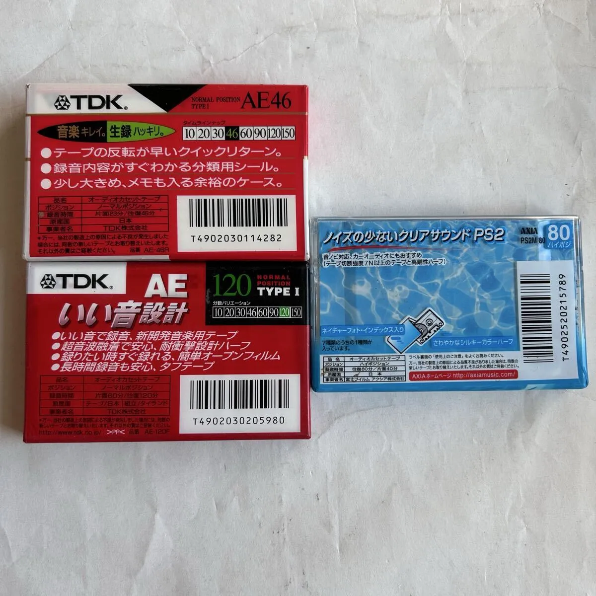 Item photo