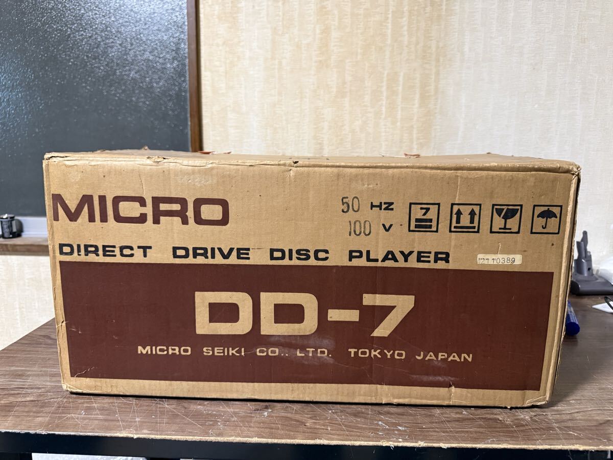 Item photo